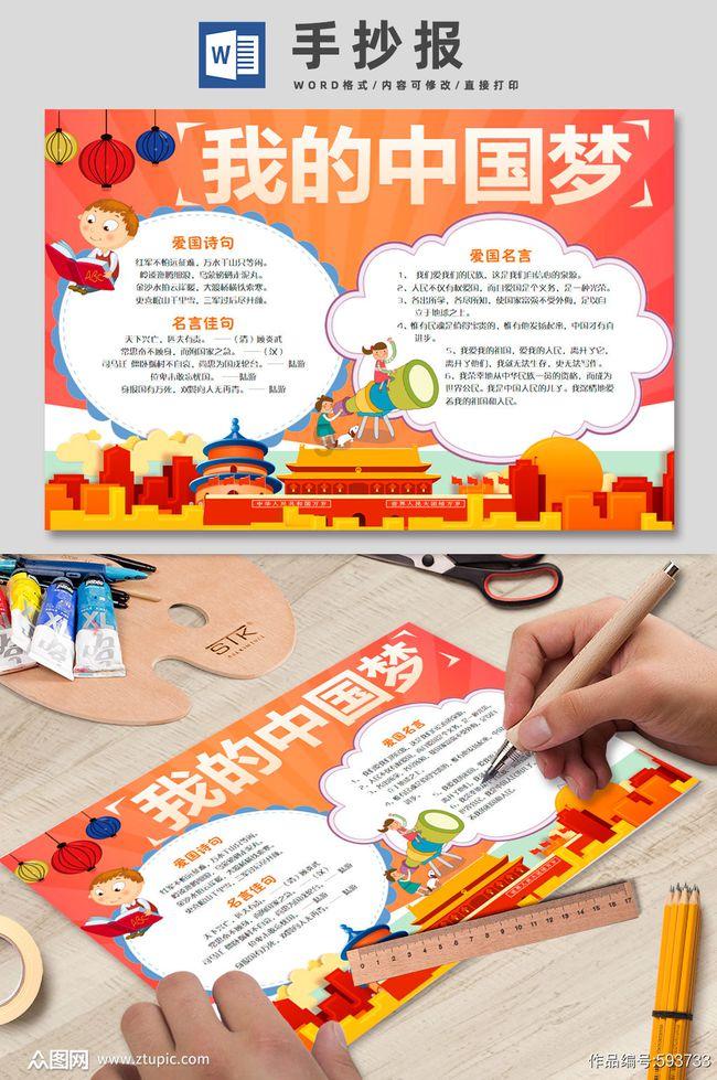 建设银行泰安东平支行开展消防培训和演练活动